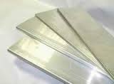 Strip aluminum