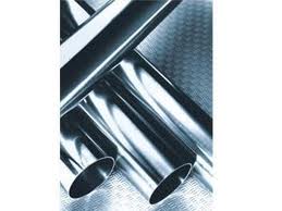 Incoloy 825® - 2.4858 - Alloy 825 pipe