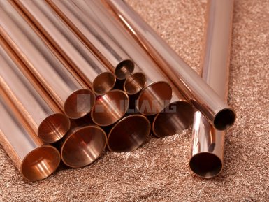 Pipe copper