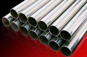Monel 400® is a 2.4360 pipe