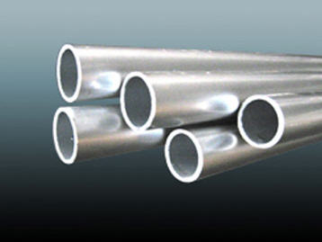 Pipe aluminum