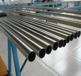 Tantalum pipe